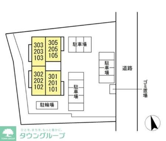 アンソレイユ宮ノ上の物件内観写真